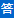 /xialian.html